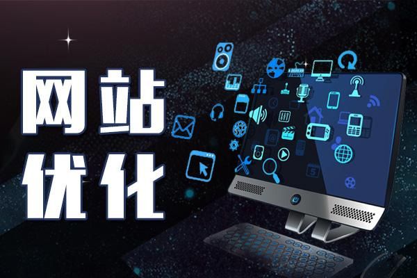 诠网科技优化排名纹丝不动？这么做就可以啦