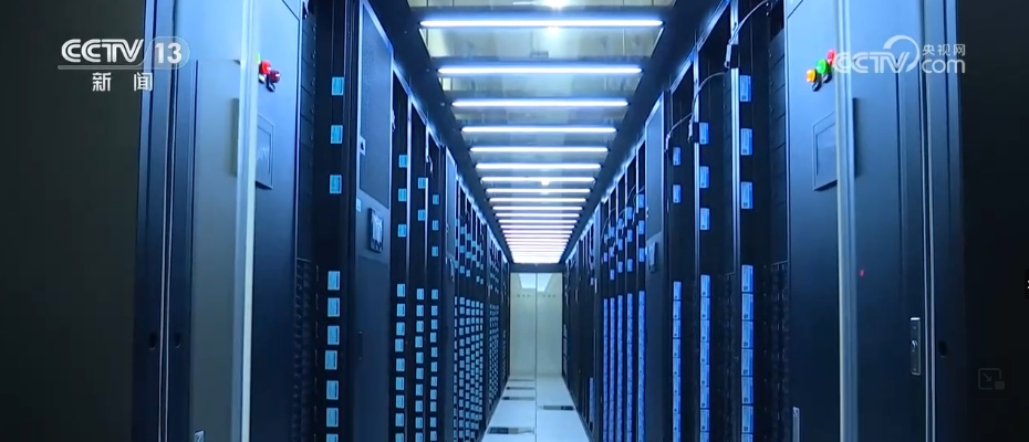 打造算力新业务、新模式、新业态 人工智能推理、训练芯片加速迭代优化(图3) 打造算力新业务、新模式、新业态 人工智能推理、训练芯片加速迭代优化(图3)