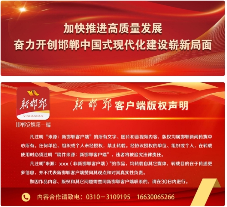 大力优化营商环境 加快高质量发展丨“一窗通办” 让群众办事更省心