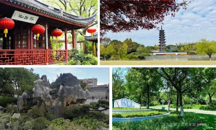 招商云澜湾(2024年上海招商云澜湾)首页网站-楼盘详情-户型配套(图12)