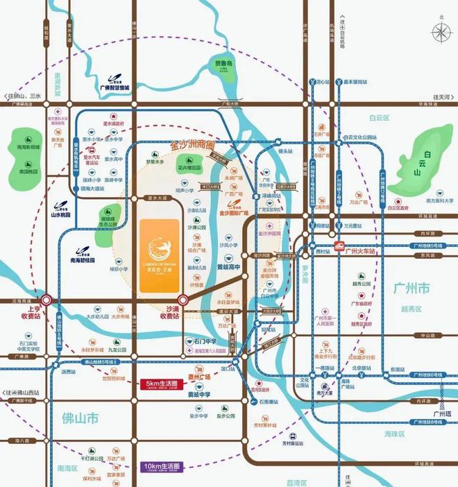2024碧桂园云樾金沙最新售楼处(官方)官方介绍-佛山房天下(图4) 2024碧桂园云樾金沙最新售楼处(官方)官方介绍-佛山房天下(图4)
