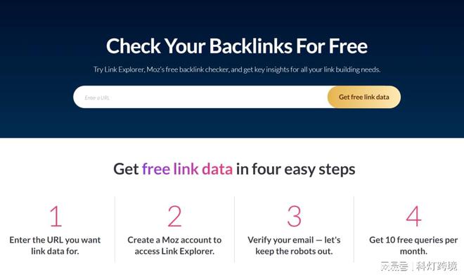 外贸独立站如何运营：30款好用的谷歌SEO优化工具推荐（下）(图10)