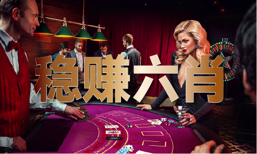 买十二生肖买马的网站V