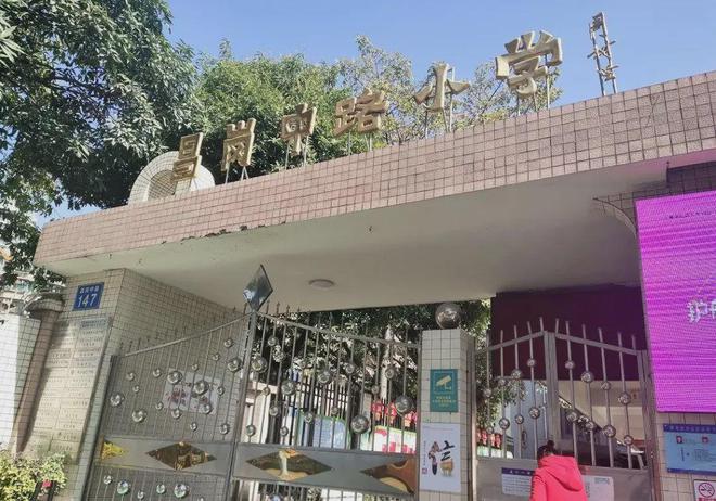 海珠『珠江·金瑶台售楼处』2024官方网站-金瑶台官方售楼处发布(图4)